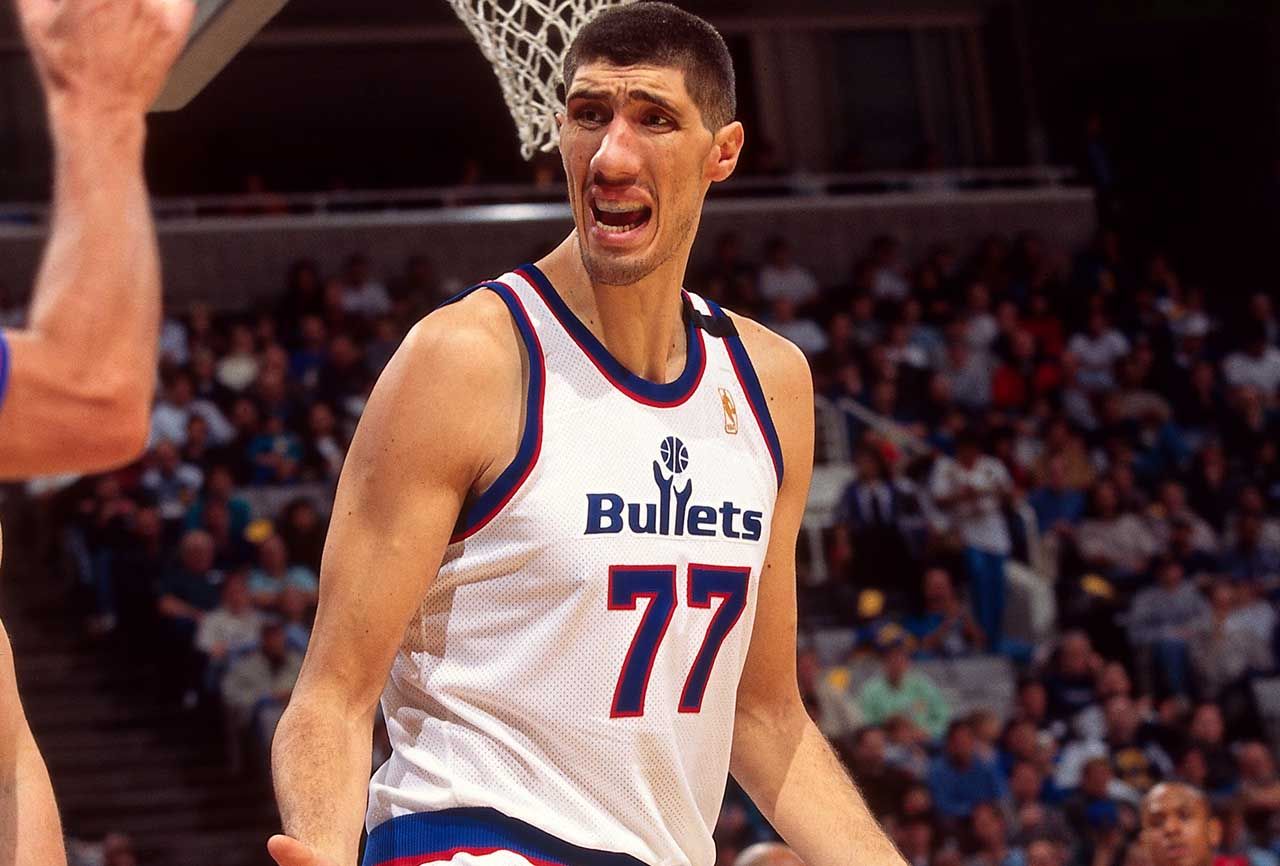 Gheorghe Muresan is the Tallest NBA Player on Record by a Slim Margin